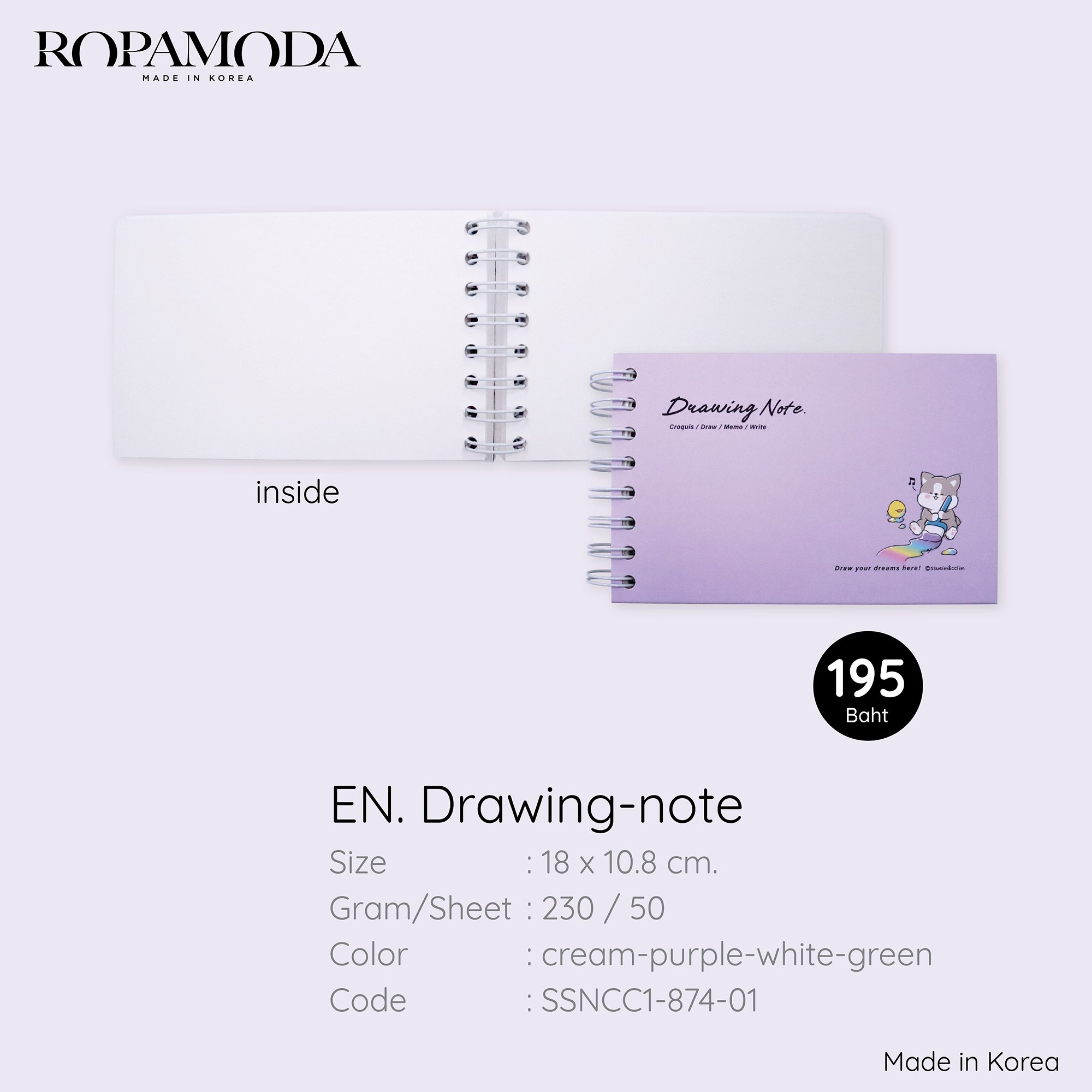สมุด ROPAMODA EN.DRAWING-NOTE สีม่วง_4